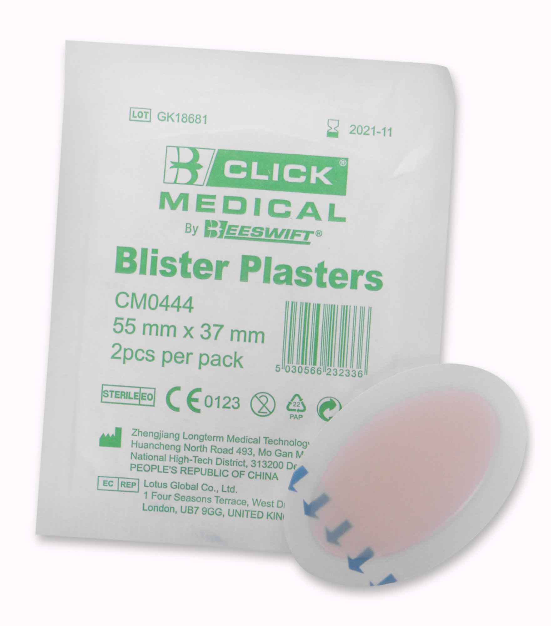 CLICK MEDICAL BLISTER PLASTERS PACK OF 2