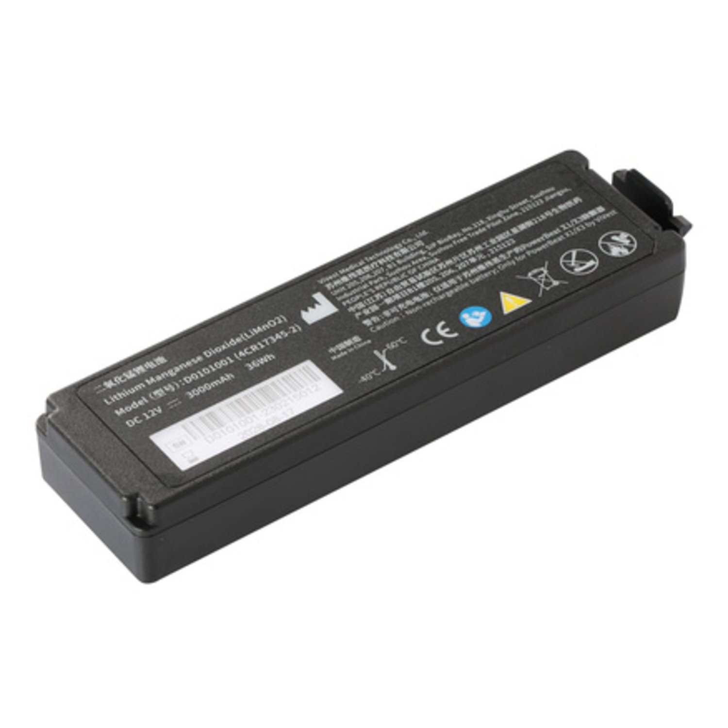 VIVEST POWERBEAT AED BATTERY