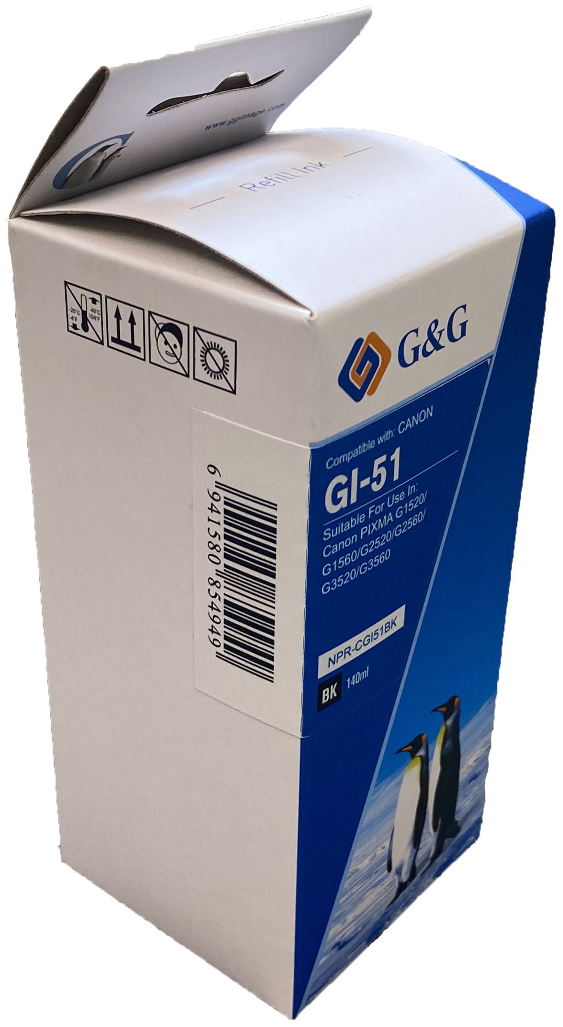 COMP CANON GI-51PGBK INK BOTTLE