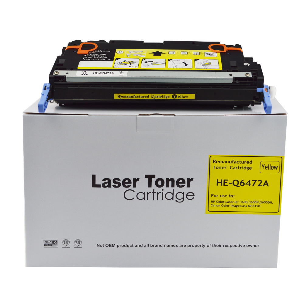 Compatible for HP Toner Yellow Q6472A /711Y 4k Compatible for HP Toner Yellow Q6472A /711Y 4k
