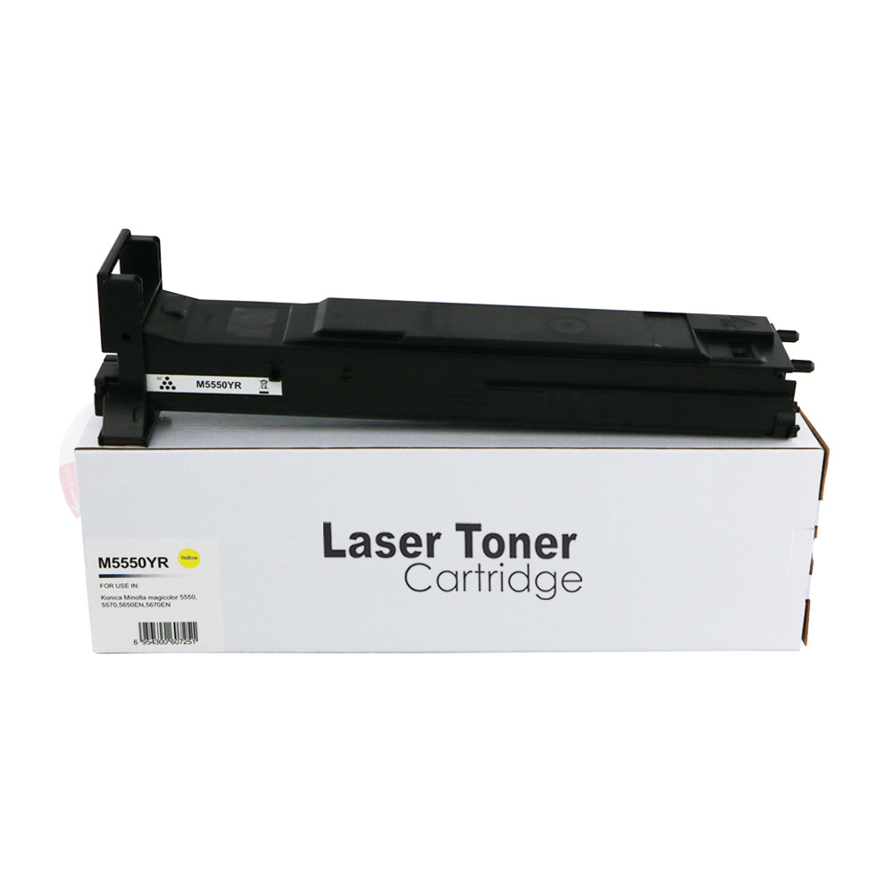 KonicaM Compat Laser A06V253 Yellow 12k Yield KonicaM Compat Laser A06V253 Yellow 12k Yield