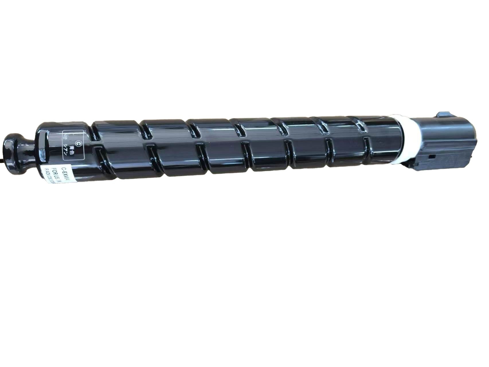 COMP CANON C-EXV64 YELLOW TONER 5756C002