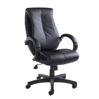 NANTES HIGH BACK LEATHER MANAGERS CHAIR