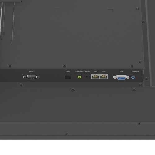 Horion All in One Collaboration Display 75” Horion All in One Collaboration Display 75”
