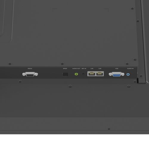 Horion All in One Collaboration Display 86” Horion All in One Collaboration Display 86”