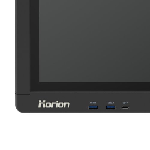 Horion All in One Collaboration Display 75” With Trolley Horion All in One Collaboration Display 75” With Trolley