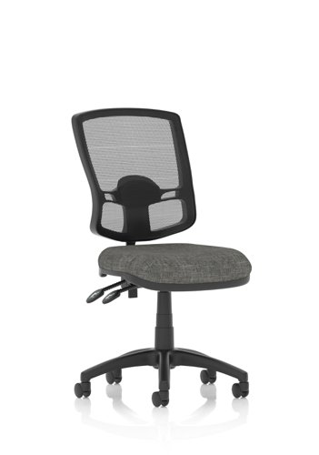 Eclipse Plus II Mesh Deluxe Chair Charcoal KC0312