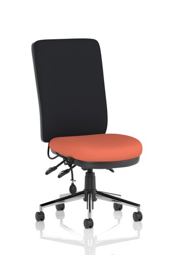 Chiro High Back Bespoke Colour Seat Quest Crab Chiro High Back Bespoke Colour Seat Quest Crab