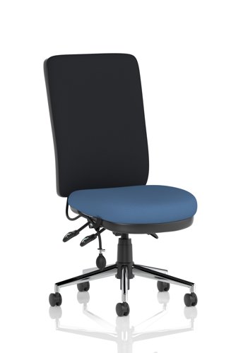 Chiro High Back Bespoke Colour Seat Quest Limpet Chiro High Back Bespoke Colour Seat Quest Limpet