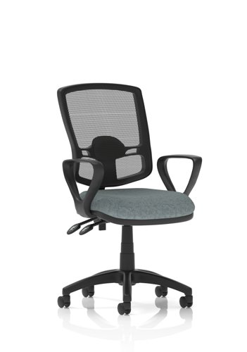 Eclipse Plus II Lever Task Operator Chair Deluxe Mesh Back With Loop Arms Bespoke Colour Seat Rivet Tensile Eclipse Plus II Lever Task Operator Chair Deluxe Mesh Back With Loop Arms Bespoke Colour Seat Rivet Tensile
