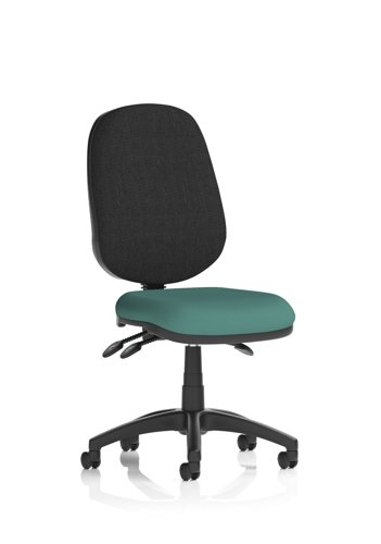 Eclipse Plus III Lever Task Operator Chair Bespoke Colour Seat Quest Kelp Eclipse Plus III Lever Task Operator Chair Bespoke Colour Seat Quest Kelp