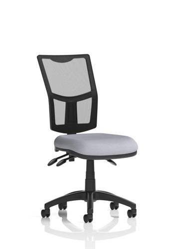 Eclipse Plus III Lever Task Operator Chair Mesh Back Bespoke Colour Seat Quest Shell Eclipse Plus III Lever Task Operator Chair Mesh Back Bespoke Colour Seat Quest Shell