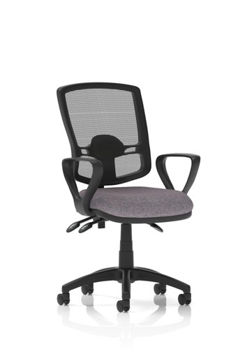 Eclipse Plus III Lever Task Operator Chair Deluxe Mesh Back With Loop Arms Bespoke Colour Seat Rivet Fuse Eclipse Plus III Lever Task Operator Chair Deluxe Mesh Back With Loop Arms Bespoke Colour Seat Rivet Fuse