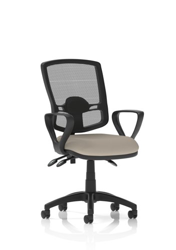 Eclipse Plus III Lever Task Operator Chair Deluxe Mesh Back With Loop Arms Bespoke Colour Seat Quest Salt Eclipse Plus III Lever Task Operator Chair Deluxe Mesh Back With Loop Arms Bespoke Colour Seat Quest Salt