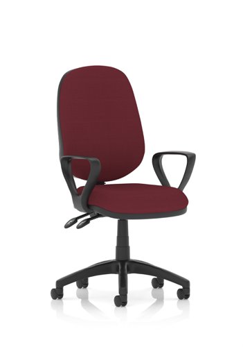 Luna II Lever Task Operator Chair With Loop Arms Bespoke Colour Back And Seat Ginseng Chilli Luna II Lever Task Operator Chair With Loop Arms Bespoke Colour Back And Seat Ginseng Chilli