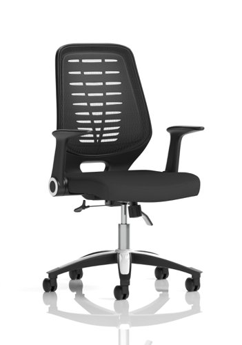Desk Chairs Relay Chair Airmesh Seat Black Back With Arms OP000115