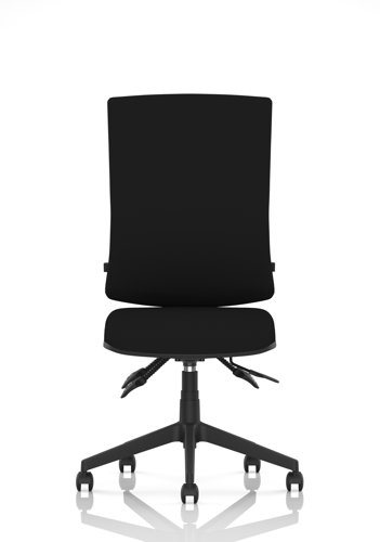 Orlena High Back Task Operator Chair Black Fabric Orlena High Back Task Operator Chair Black Fabric