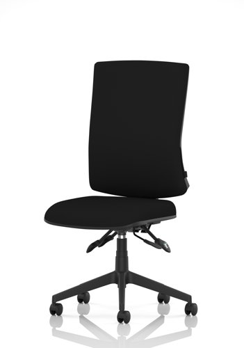 Orlena High Back Task Operator Chair Black Fabric Orlena High Back Task Operator Chair Black Fabric