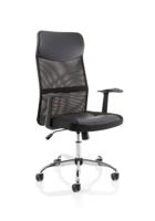 VEGALITE EXECUTIVE MESH CHAIR WITH ARMS