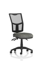 ECLIPSE PLUS III CHAIR MESH BACK WITH CH