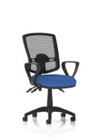 ECLIPSE III DELUXE CHAIR LOOP ARMS BL