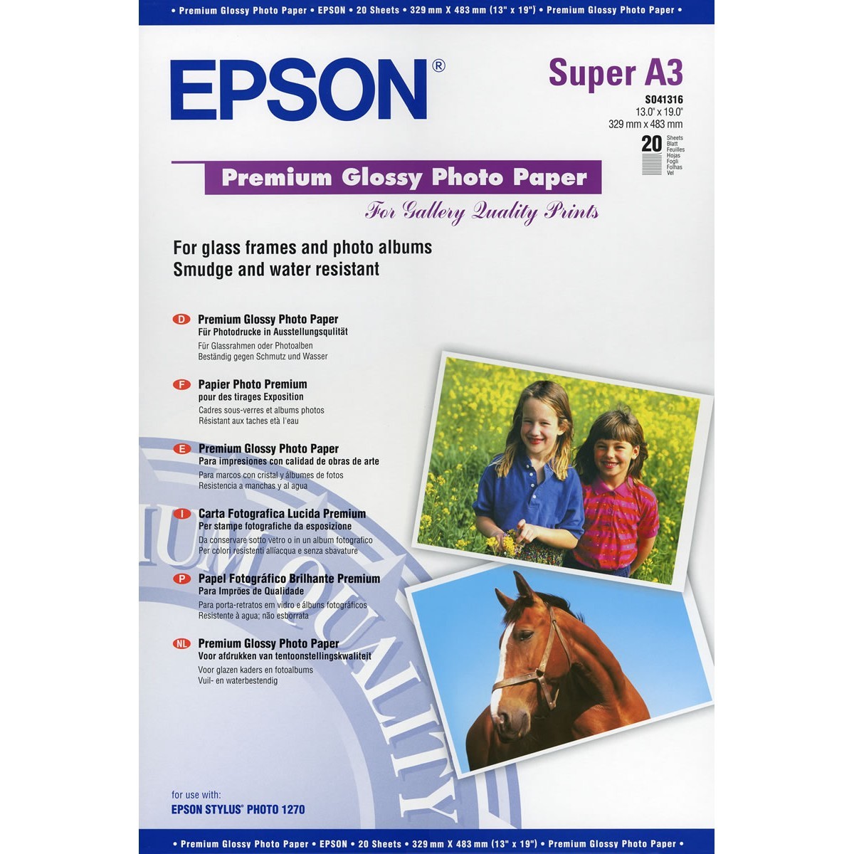 PREMIUM GLOSSY PAPER A3PLUS 20 SHEETS