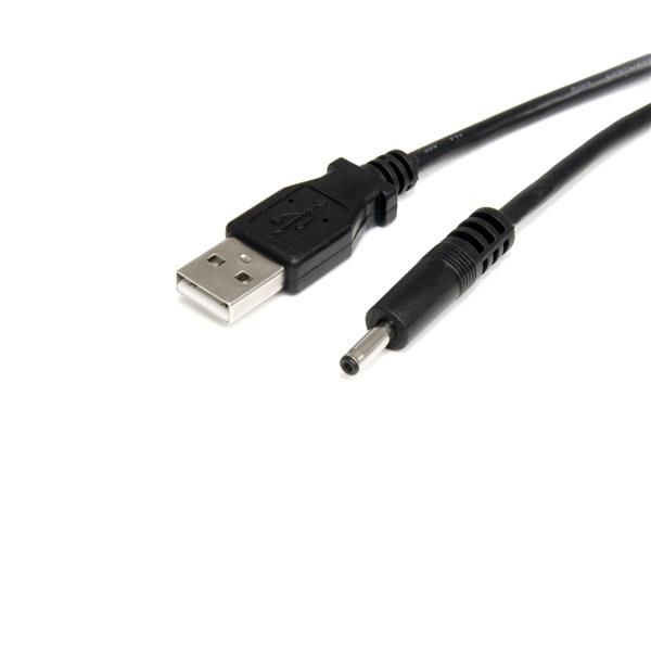 3 ft USB to Type H Barrel 5V DC Cable
