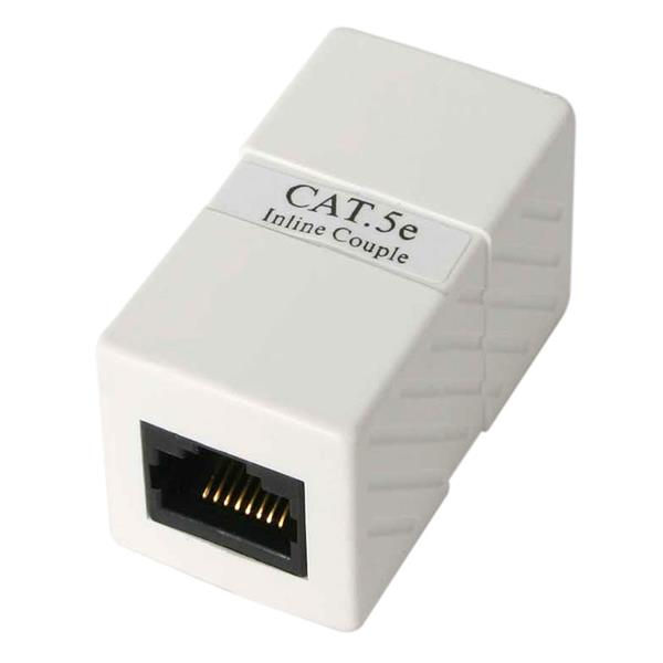 Cat5e RJ45 Modular Inline Coupler