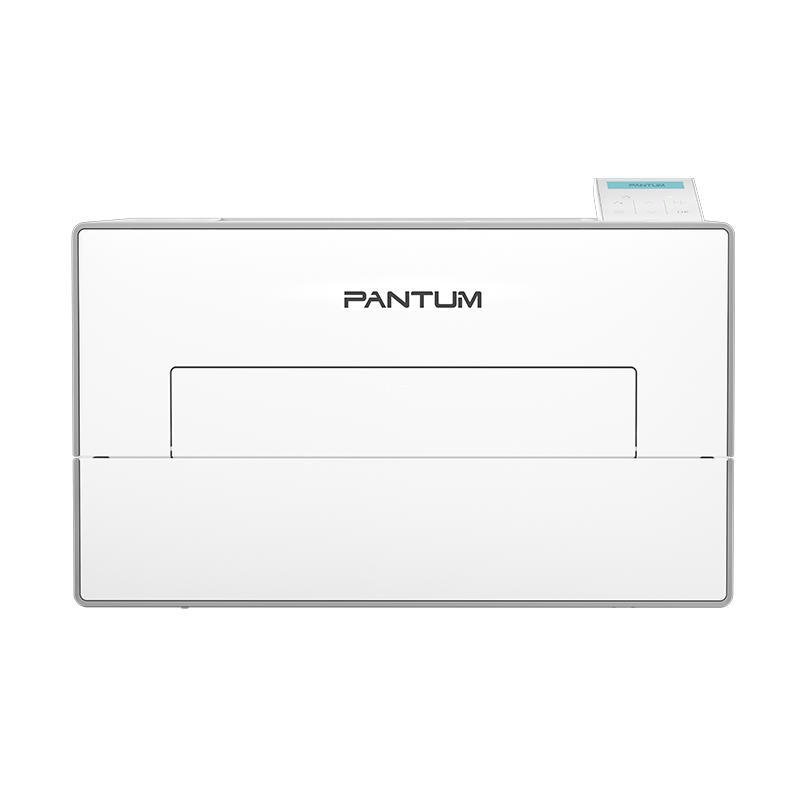 PANTUM BP4200DW A4 MONO LASER PRINTER 33