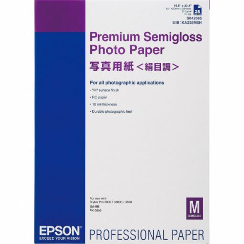 Photo Paper Epson A2 Semi Glossy Photo Paper 25 Sheets - C13S042093