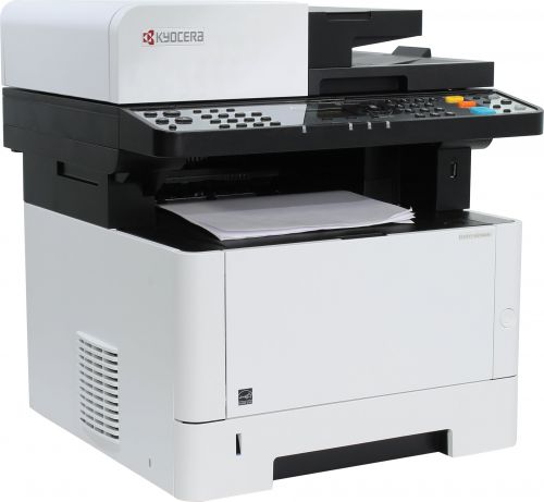 Multifunctional Machines Kyocera M2040DN A4 Mono Multifunction Printer