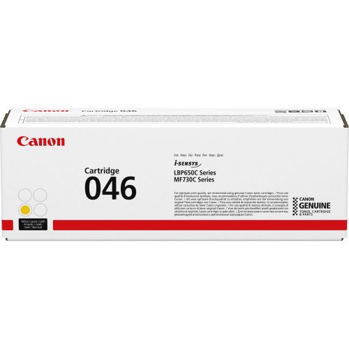 Canon+046Y+Yellow+Standard+Capacity+Toner+Cartridge+2.3k+pages+-+1247C0020