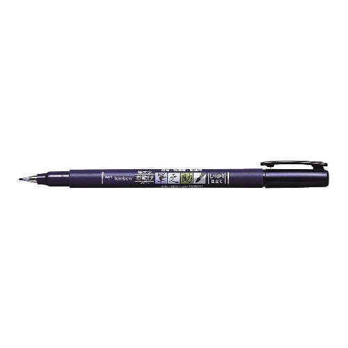 Tombow Fudenosuke Brush Pen Hard Tip Black - WS-BH