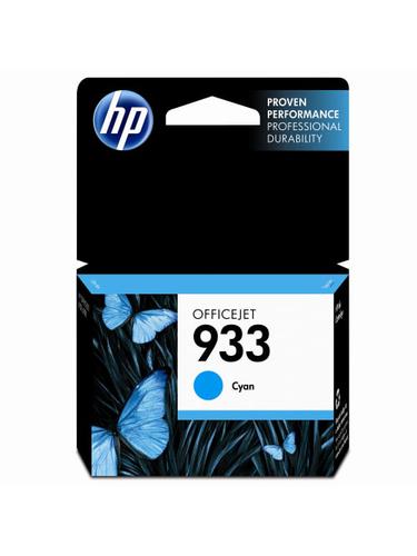 HP 933 CYAN Standard Capacity Ink Cartridge for HP OfficeJet 6100/​6600/​6700/​7110/​7510/​7612 - CN058AE