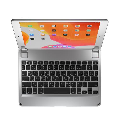 Brydge 10.2 Inches QWERTY Arabic Bluetooth Wireless Keyboard for Apple iPad 7th Generation Durable Aluminium Body Backlit Keys Silver