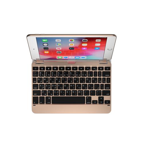 Brydge 7.9 Inches QWERTY Arabic Bluetooth Wireless Keyboard for Apple iPad Mini 4th 5th Generation Backlit Keys 180 Degree Viewing Angle Gold