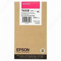 EPSON T603B MAGENTA INK CARTRIDGE 220ML