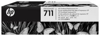 HP DESIGNJET NO.711 PRINTHEAD REPLAC KIT