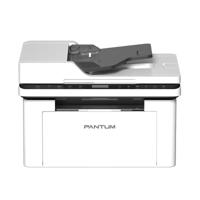 PANTUM BM2300AW A4 MONO LASER PRINTER 22