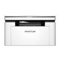 PANTUM BM2300NW A4 MONO LASER PRINTER 22