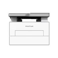 PANTUM BM4200DW A4 MONO LASER PRINTER 33