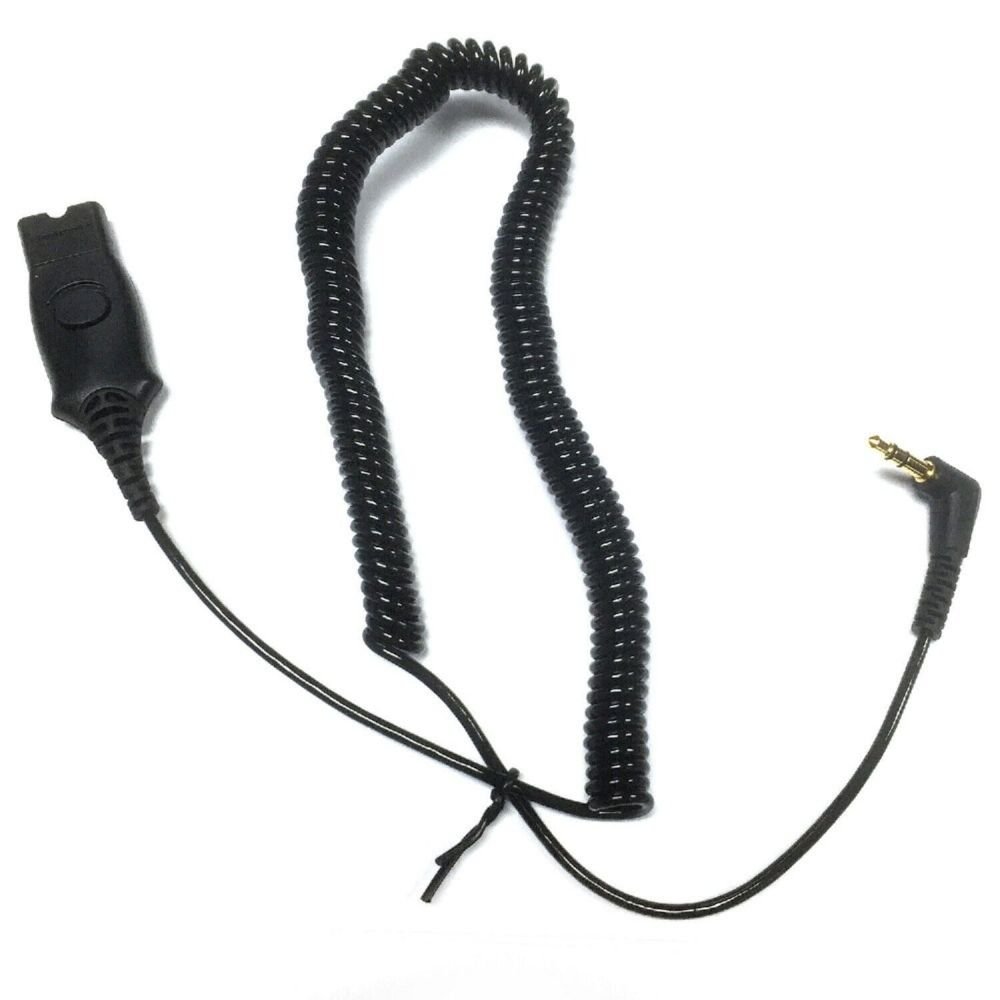 HP POLY SPARE CABLE - IP TOUCH QD - 3.5M