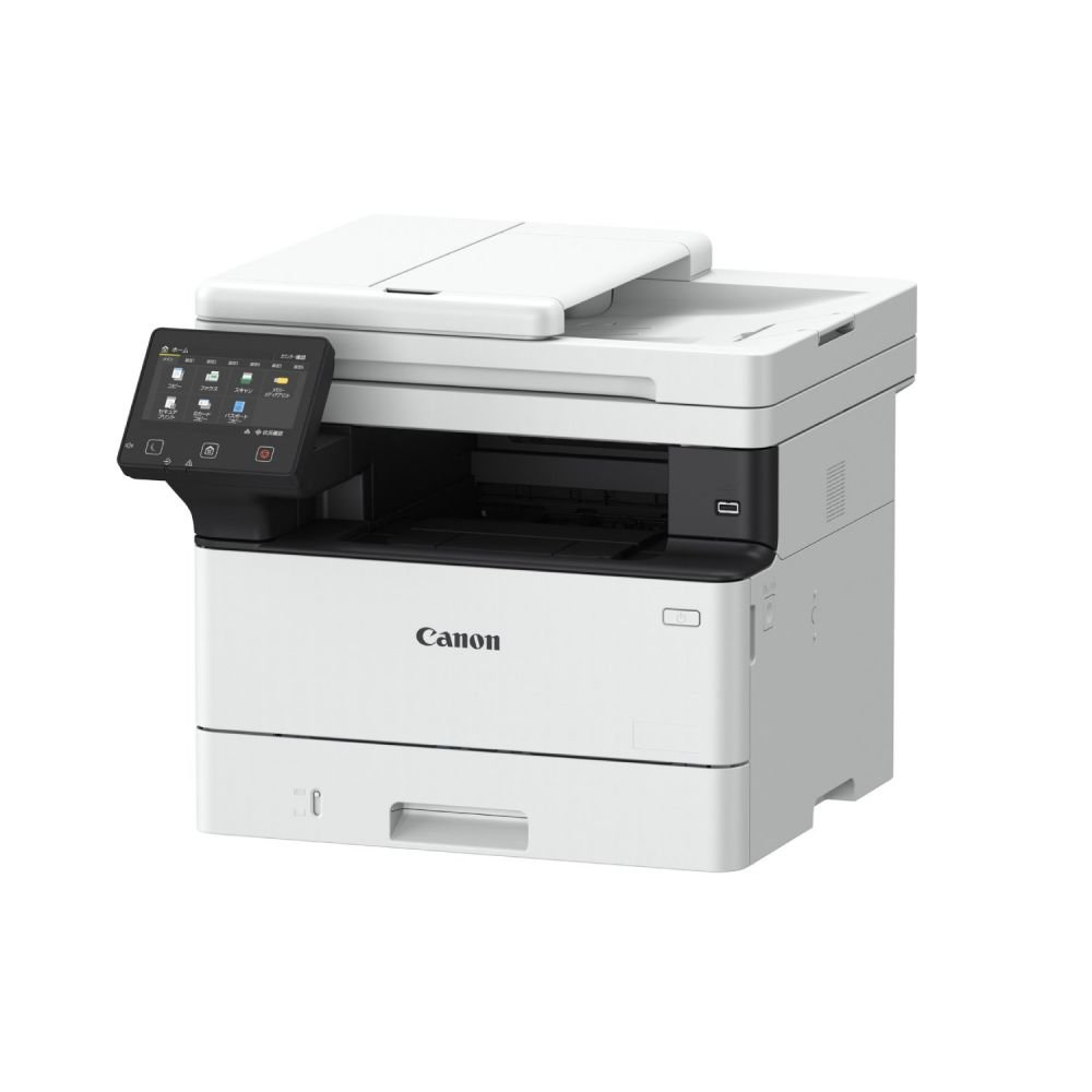 CANON I-SENSYS MF461DW MONO LASER MULTIF