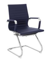 AURA MB BOND LEATHER VISITOR CHAIR BL
