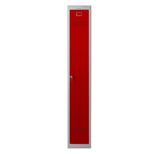 Phoenix PL1130 1 Column 1 Door Locker Grey/Red Key Lock PL1130GRK Phoenix PL1130 1 Column 1 Door Locker Grey/Red Key Lock PL1130GRK