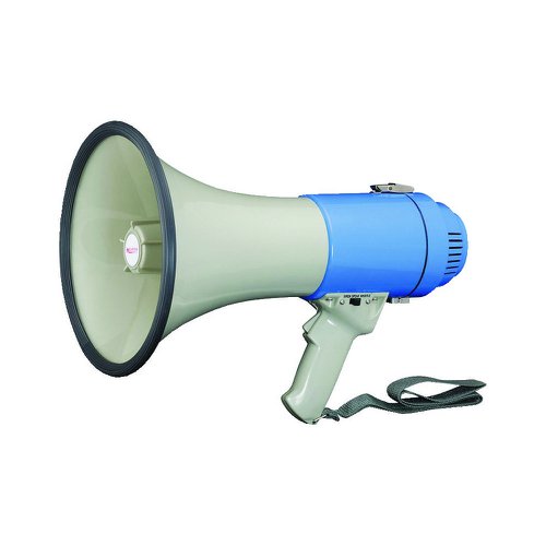 Power+Megaphone+Hand-held+Battery+Operated+with+Volume+Control+Ref+IVGSMEPH