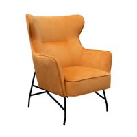 ALPHA HIGH BACK LOUNGE CHAIR MUSTARD