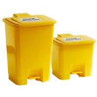 PLASTIC PEDAL OP BIN 15 LITRE YELLOW