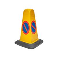 NO WAITING CONE YELLOW