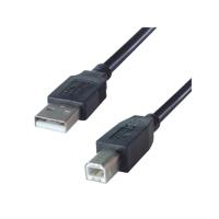 PRINTER CABLE USB A-TO-B 1.5M (SINGLE)
